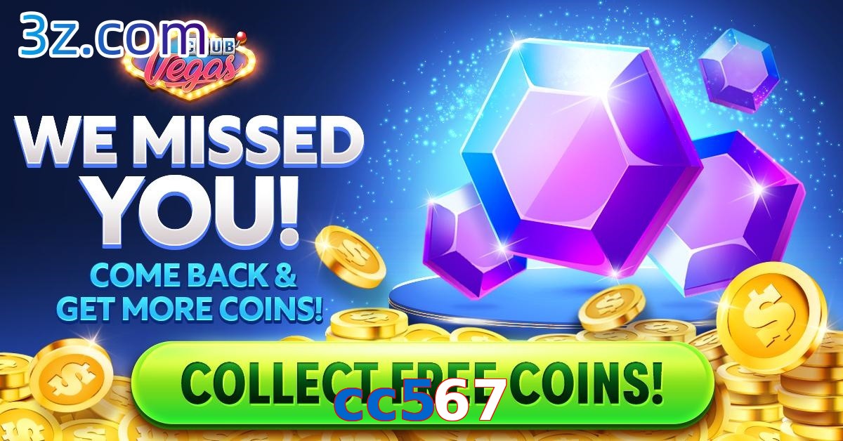 cc567